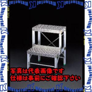 【代引不可】【個人宅配送不可】ESCO(エスコ) 600mm/2段 踏 台 EA903XD-60 [ZES046462]