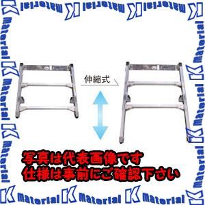 【代引不可】【個人宅配送不可】ESCO(エスコ) ハシゴ EA905DF-105 [ZES073761]