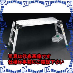 【P】【代引不可】【個人宅配送不可】ESCO(エスコ) 92-122cm 足場台(調整脚・キャスター付) EA905DF-3 [ZES046493]