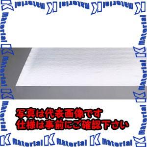 ESCO(エスコ) 1.8x 5m 保冷・保温シート EA911AA-31 [ZES046681]