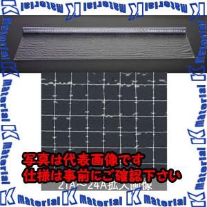 ESCO(エスコ) 0.3x2030mm x 5m 耐油性ビニールシート EA911AF-21A [ZES046748] メーカー在庫あり エスコ ESCO 0.3x2030mm x 5m 耐油性ビニール