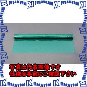 ESCO(エスコ) 0.5x915mmx10m [PVC製]フィルム(グリーン) EA911AG-86 [ZES046790]