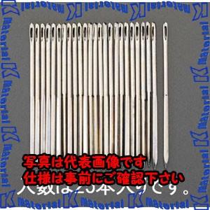 【P】【代引不可】【個人宅配送不可】ESCO(エスコ) 3.25x 95mm 縫 針(25本) EA916JC-28 [ZES047291]