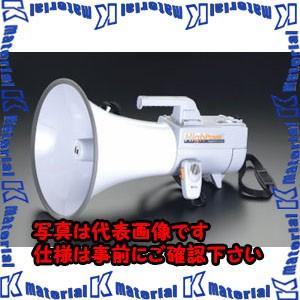 【P】【代引不可】【個人宅配送不可】ESCO(エスコ) 30Ｗ メガホン(ショルダー型) EA916X-23 [ZES047379]