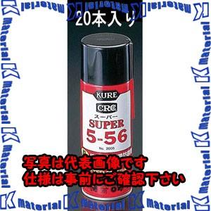 【代引不可】【個人宅配送不可】ESCO(エスコ) 435ml ＣＲＣスーパー５−５６(20本) EA920KA-1A [ZES047644]