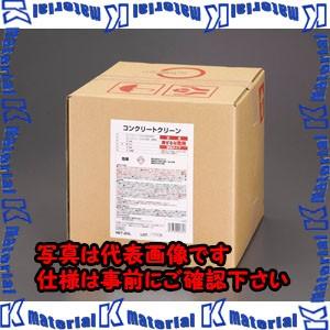 【P】【代引不可】【個人宅配送不可】ESCO(エスコ) 20L コンクリート洗浄剤 EA922AJ-27 [ZES074256]