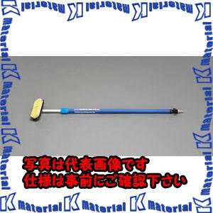 【P】【代引不可】【個人宅配送不可】ESCO(エスコ) 900-1800mm 通水型ブラシ(伸縮柄) EA928BM-401 [ZES048968]