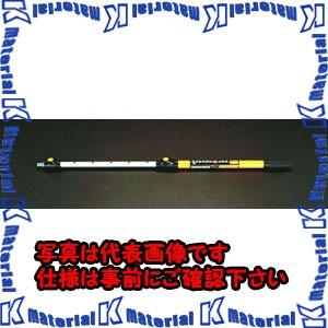 【P】【代引不可】【個人宅配送不可】ESCO(エスコ) 2.2-4.0m/2段 伸縮型ロックポール EA928BR-400 [ZES048985]