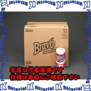 【代引不可】【個人宅配送不可】ESCO(エスコ) 280x235mm ペーパータオル EA929AC-51S [ZES074614]