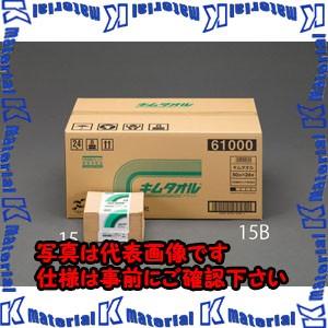 【代引不可】【個人宅配送不可】ESCO(エスコ) 380x330mm 工業用ワイパー EA929AT-15B [ZES075454]