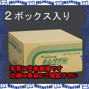 【代引不可】【個人宅配送不可】ESCO(エスコ) 380x580mm 工業用ワイパー(２箱) EA929AT-4B [ZES049197]