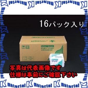マイト スケーラ焼け取り用電解液 ( SUS4000B4L ) マイト工業(株)
