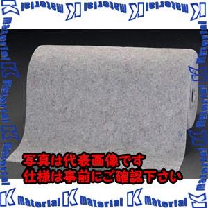ESCO(エスコ) 914mmx45m 吸着マット(液体万能) EA929DR-3 [ZES049271]