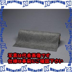 【P】【代引不可】【個人宅配送不可】ESCO(エスコ) 914mm15m吸収ロールマット(液体用) EA929DR-5 [ZES049272]