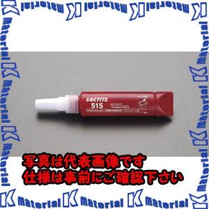 【P】【代引不可】【個人宅配送不可】ESCO(エスコ) 300ml フランジシール剤 EA930TA-26C [ZES049420]
