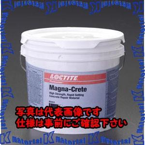 【代引不可】【個人宅配送不可】ESCO(エスコ) 5.5kg コンクリート補修剤(速乾性) EA934KB-42 [ZES049596]