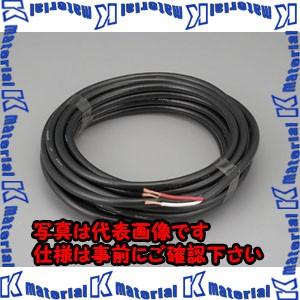 【代引不可】【個人宅配送不可】ESCO(エスコ) 3.5mm2x20m/3芯 [2種EPゴム]キャプタイヤケーブル EA940AY-32 [ZES050319]