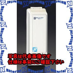 【P】【代引不可】【個人宅配送不可】ESCO(エスコ) 270x 89mm [防水型]コンセントボックス EA940CS-327 [ZES051156]