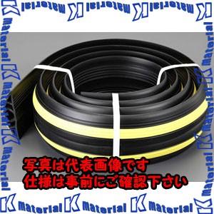 【P】【代引不可】【個人宅配送不可】ESCO(エスコ) φ40mmx4m トラケーブルプロテクター EA940HB-41 [ZES051857]