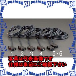 ESCO(エスコ) アンプ内蔵形光電センサー(透過形) EA940LM-6 [ZES051949]