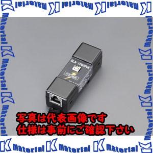 ESCO(エスコ) 低圧用避雷器 EA940PT-21A [ZES074705]