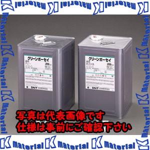 ESCO(エスコ) 20kg 環境対応型錆止メ塗料 EA942ED-96 [ZES075076]