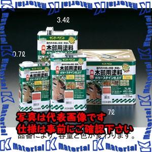 ESCO(エスコ) 3.4L 油性・木部用塗料(マホガニー) EA942EJ-64 [ZES052601] 3.4L[油性]ウッドガード(外部用⁄マガホニー)
