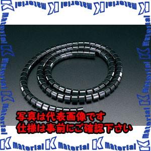 ESCO(エスコ) 15mmx 50m スリットチューブ(黒) EA944BS-15BA [ZES053140]