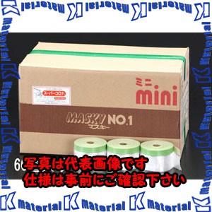 【P】【代引不可】【個人宅配送不可】ESCO(エスコ) 300mmx25m 外壁用マスキングシート(60巻) EA944MC-5 [ZES053544]