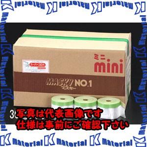 【代引不可】【個人宅配送不可】ESCO(エスコ) 1800mmx25m 外壁用マスキングシート(30巻) EA944MC-8 [ZES053550]