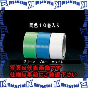 ESCO(エスコ) 50mmx25m 養生テープ(床用/緑/30巻) EA944ML-11B [ZES053730]