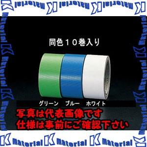 【P】【代引不可】【個人宅配送不可】ESCO(エスコ) 50mmx25m 養生テープ(床用/白/30巻) EA944ML-13B [ZES053734]