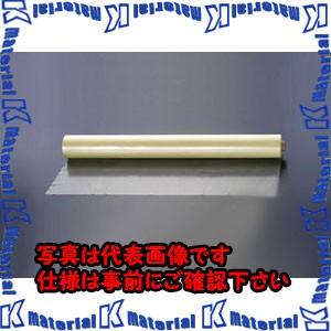 ESCO(エスコ) 1200mmx150m 防錆フィルム(鉄用) EA944WA-2 [ZES054168]