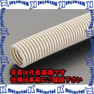 ESCO(エスコ) φ22mmx25m [配線用]フレキ管 EA947HN-27 [ZES054992]