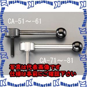 ESCO(エスコ) M8x50mm [ステンレス製]雄ねじフラットテンションレバー EA948CA-73 [ZES055650]