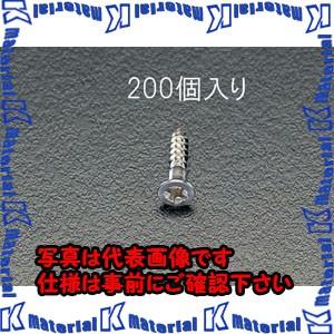 ESCO(エスコ) 4.5x 63mm 皿頭木ねじ(ステンレス製/200本) EA949EA-44 [ZES057219]