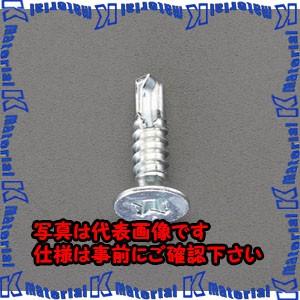 【P】【代引不可】【個人宅配送不可】ESCO(エスコ) 6x35mm ピアスビス EA949EG-462 [ZES075404]