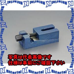 【代引不可】【個人宅配送不可】ESCO(エスコ) 2500kg レベリングブロック EA949HT-14 [ZES058264]