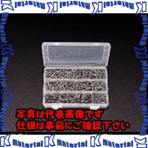 【P】【代引不可】【個人宅配送不可】ESCO(エスコ) Ｍ５ ねじナットセット(ステンレス製) EA949SB [ZES060716]