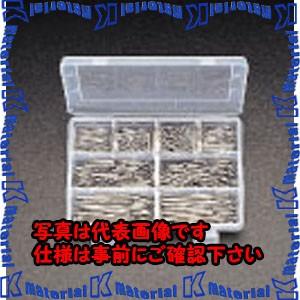 ESCO(エスコ) 1.6-4.5mm 割ピンセット(ステンレス製) EA949WM [ZES061207]