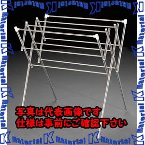 【P】【代引不可】【個人宅配送不可】ESCO(エスコ) 725x625x765mm 物干し(ステンレス製) EA951FB-28 [ZES062801]