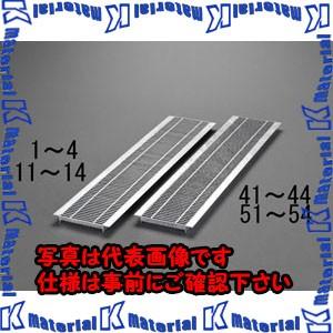 【P】【代引不可】【個人宅配送不可】ESCO(エスコ) 300x997mm/- 2t車 グレーチング(細目プレーン) EA951TB-4 [ZES063163]