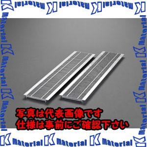【P】【代引不可】【個人宅配送不可】ESCO(エスコ) 180x997mm/- 2t車 グレーチング(細目ノンスリップ) EA951TB-41 [ZES063164]