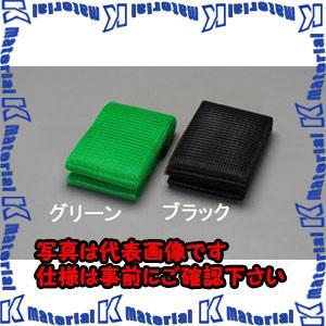 【P】【代引不可】【個人宅配送不可】ESCO(エスコ) 2.0x50m /12mm目 アイデアネット(ブラック) EA952AD-104 [ZES063251]