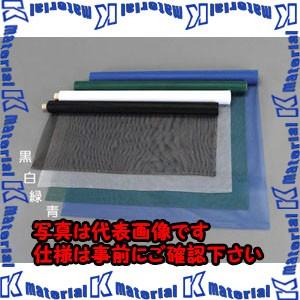 【P】【代引不可】【個人宅配送不可】ESCO(エスコ) 0.92x25.0m ナイロンメッシュ(白) EA952AE-28 [ZES063317]