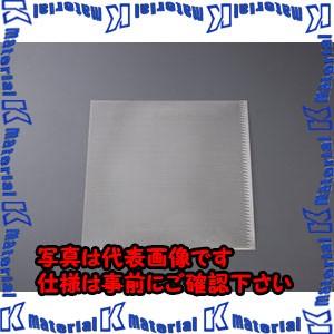 【P】【代引不可】【個人宅配送不可】ESCO(エスコ) 1000x 500x1.0mm/ 2mm パンチングメタル(ステンレス製) EA952B-131 [ZES063366]