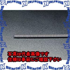 ESCO(エスコ) 21x4.0mm/1.0m 引きスプリング EA952SA-212 [ZES063665]