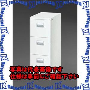 【P】【代引不可】【個人宅配送不可】ESCO(エスコ) 3段 キャビネット EA954DC-19 [ZES073969]