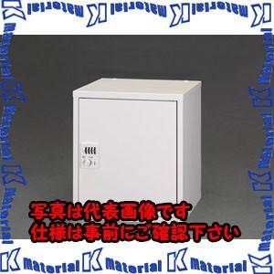 【P】【代引不可】【個人宅配送不可】ESCO(エスコ) セーフティボックス EA954DJ-75 [ZES074209]