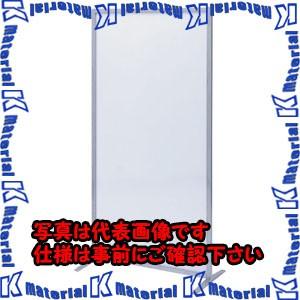 【P】【代引不可】【個人宅配送不可】ESCO(エスコ) パーテーション EA954EA-116 [ZES074668]